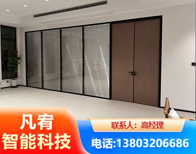 阿坝玻璃隔断