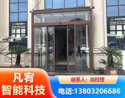 阿坝自动门