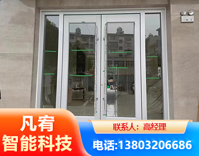 阿坝肯德基门