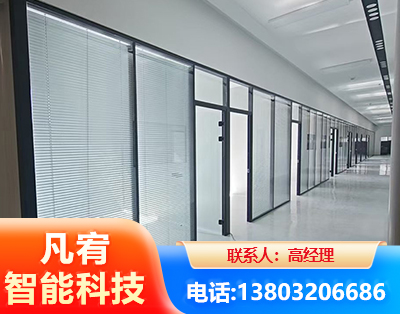 阿坝玻璃隔断