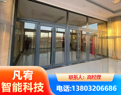 阿坝肯德基门