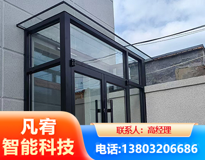 阿坝肯德基门