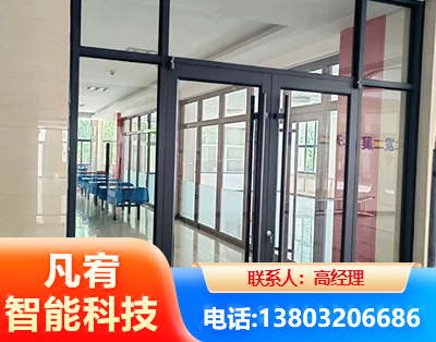 阿坝肯德基门